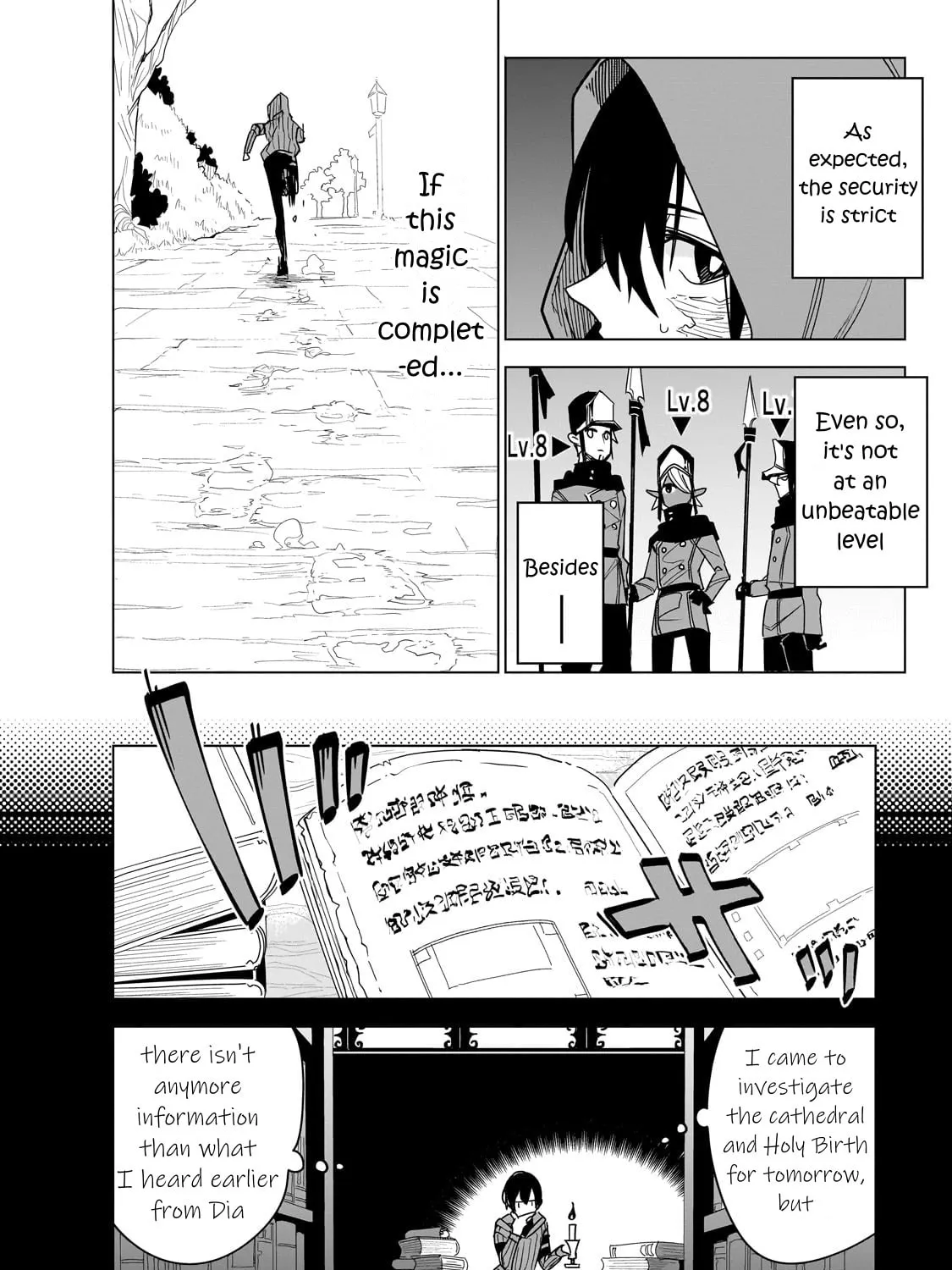 DUNGEON DIVE: Aim for the Deepest Level Chapter 39 page 33 - 