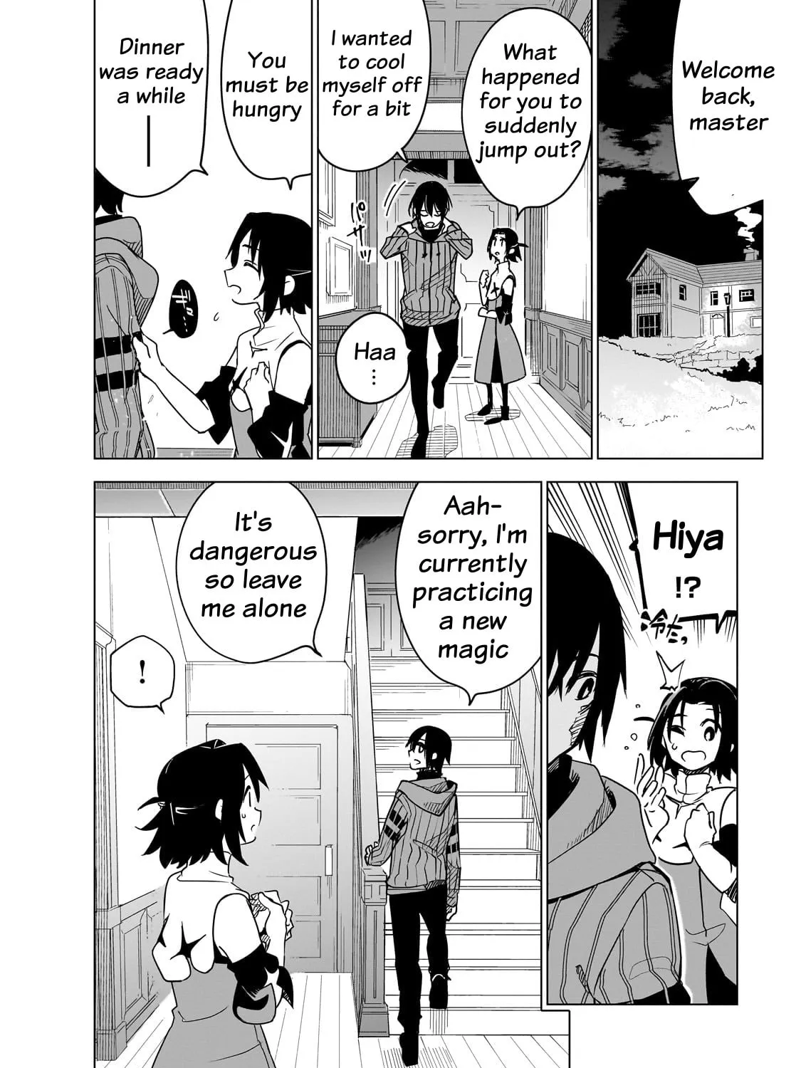 DUNGEON DIVE: Aim for the Deepest Level Chapter 39 page 45 - 