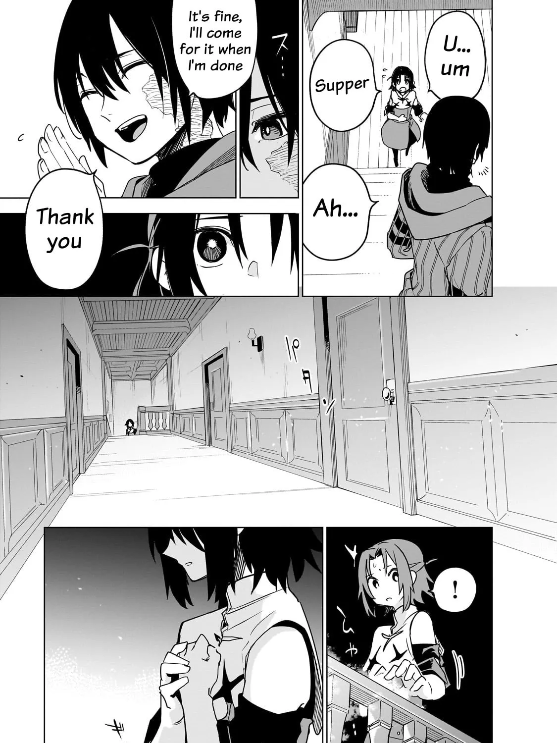 DUNGEON DIVE: Aim for the Deepest Level Chapter 39 page 47 - 