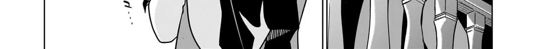 DUNGEON DIVE: Aim for the Deepest Level Chapter 39 page 48 - 