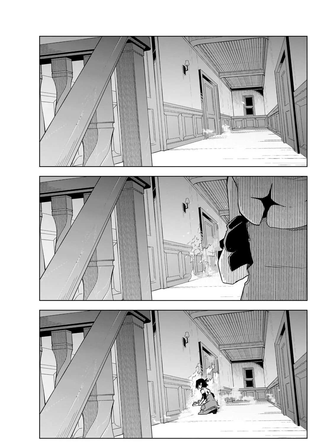 DUNGEON DIVE: Aim for the Deepest Level Chapter 39 page 49 - 