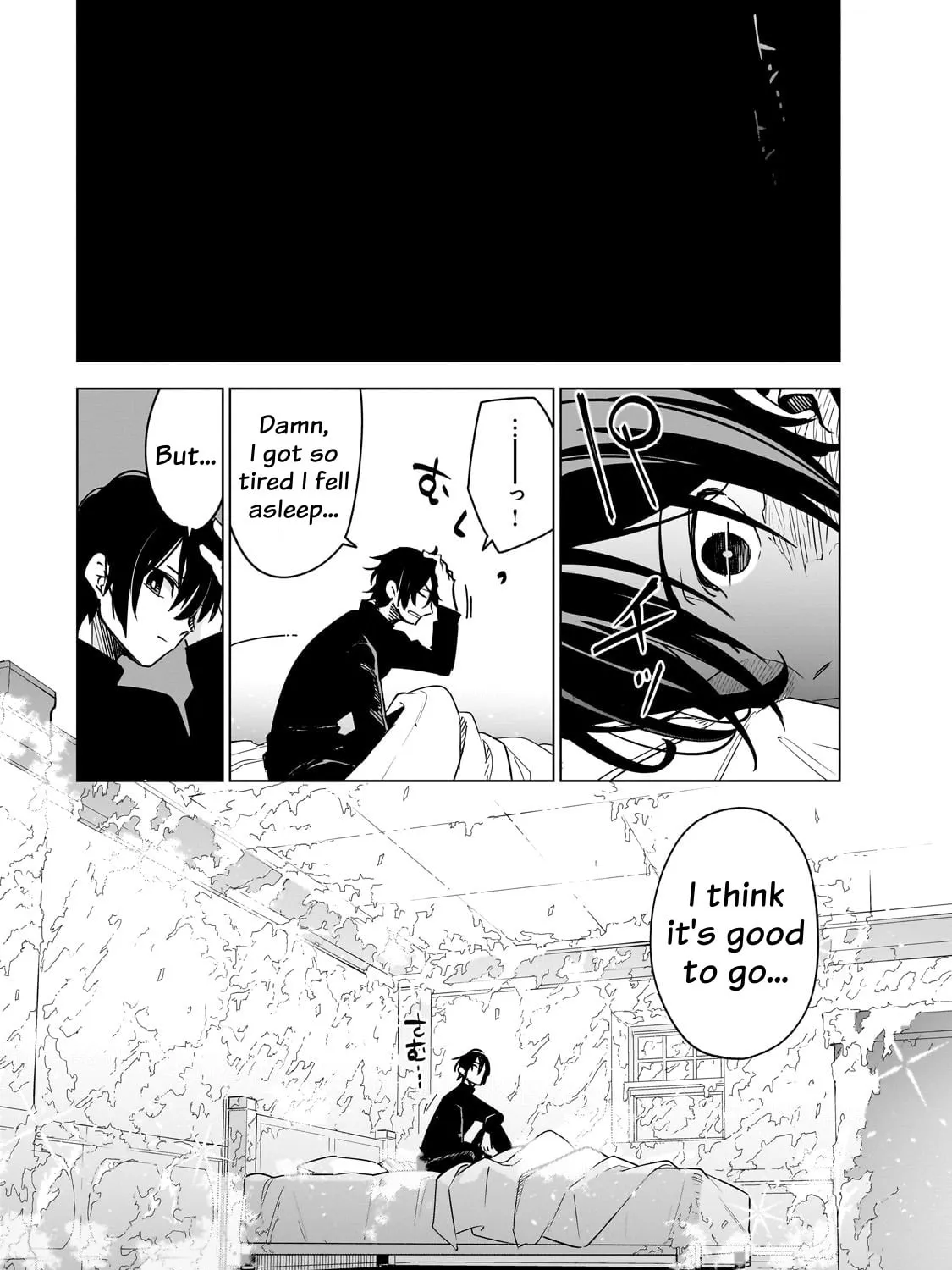 DUNGEON DIVE: Aim for the Deepest Level Chapter 39 page 55 - 