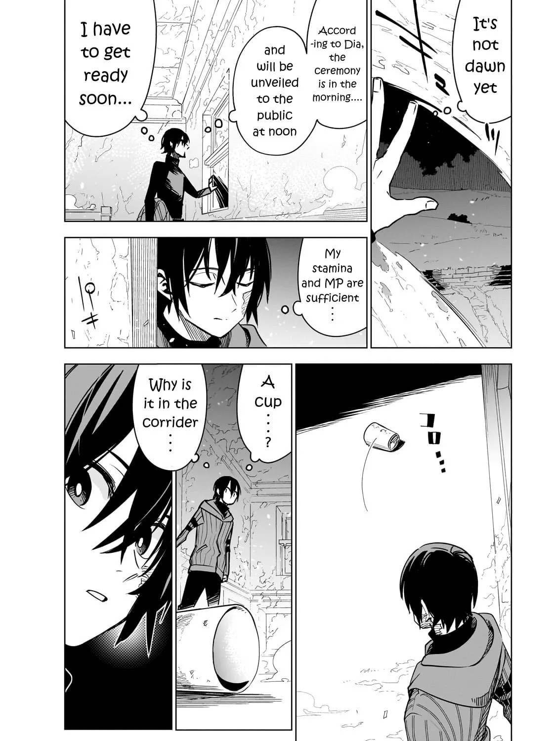 DUNGEON DIVE: Aim for the Deepest Level Chapter 39 page 57 - 