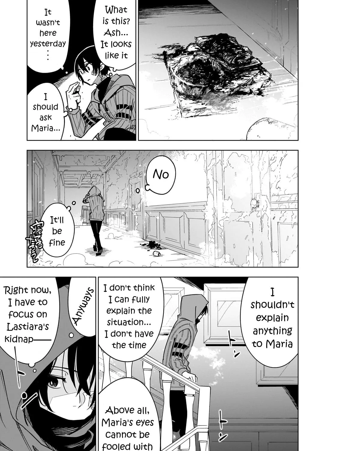 DUNGEON DIVE: Aim for the Deepest Level Chapter 39 page 59 - 