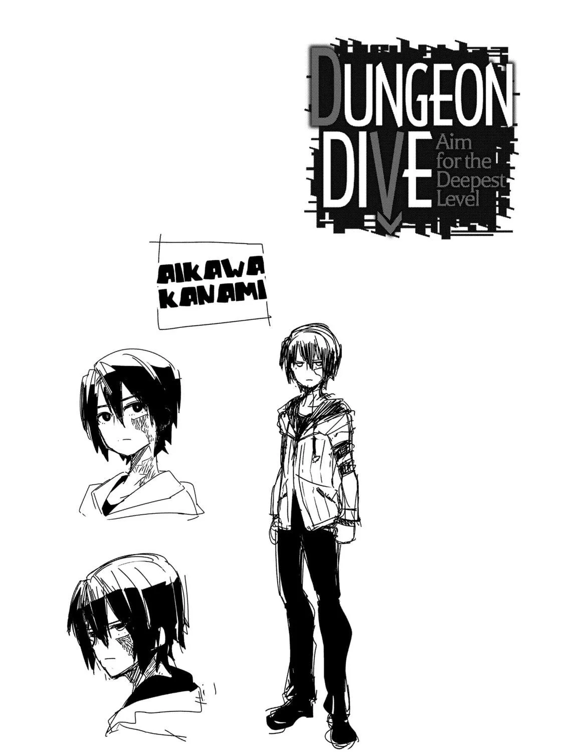 DUNGEON DIVE: Aim for the Deepest Level Chapter 4 page 47 - 