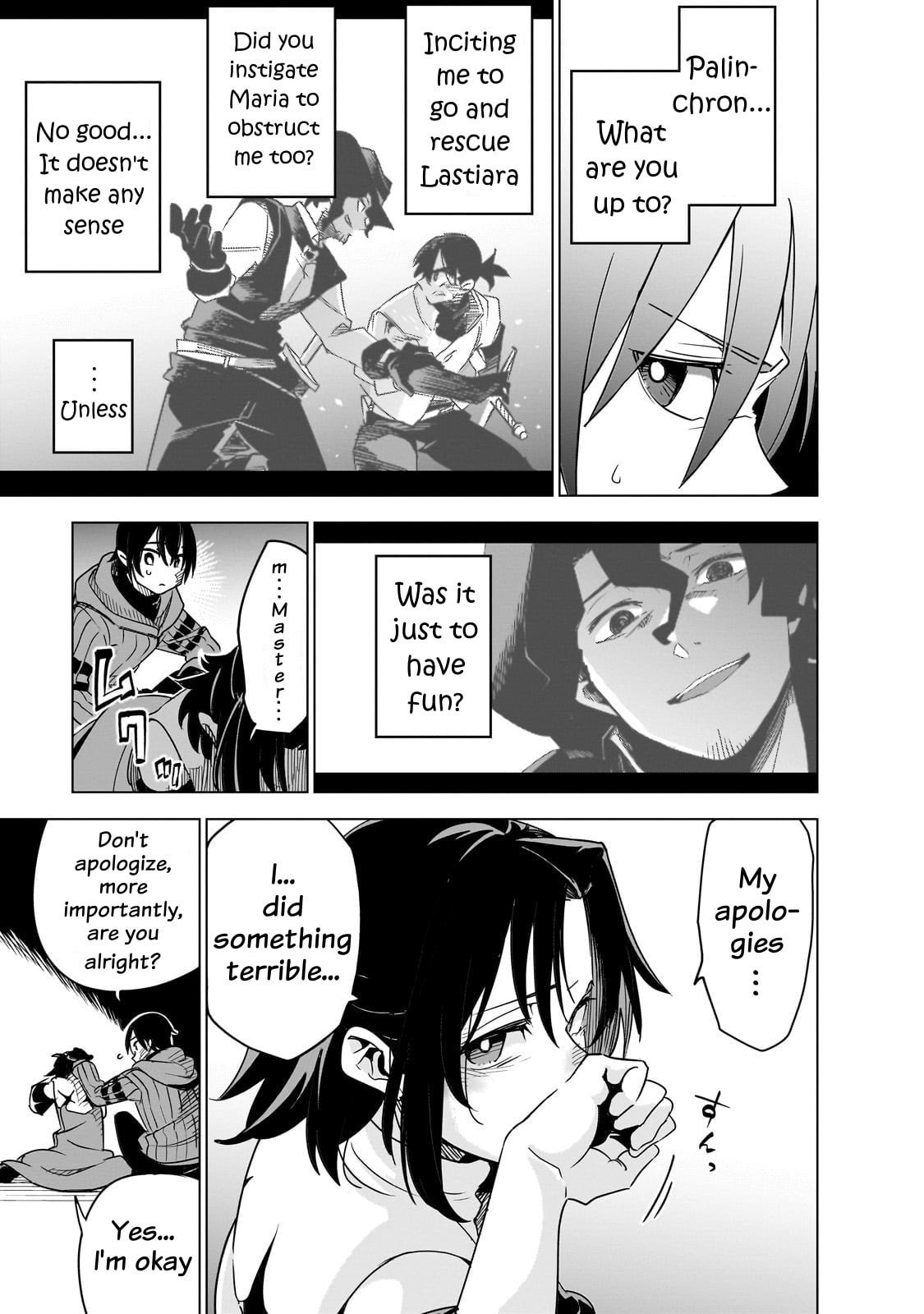 DUNGEON DIVE: Aim for the Deepest Level Chapter 40 page 11 - 