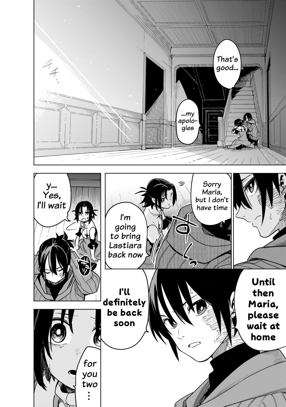 DUNGEON DIVE: Aim for the Deepest Level Chapter 40 page 12 - 