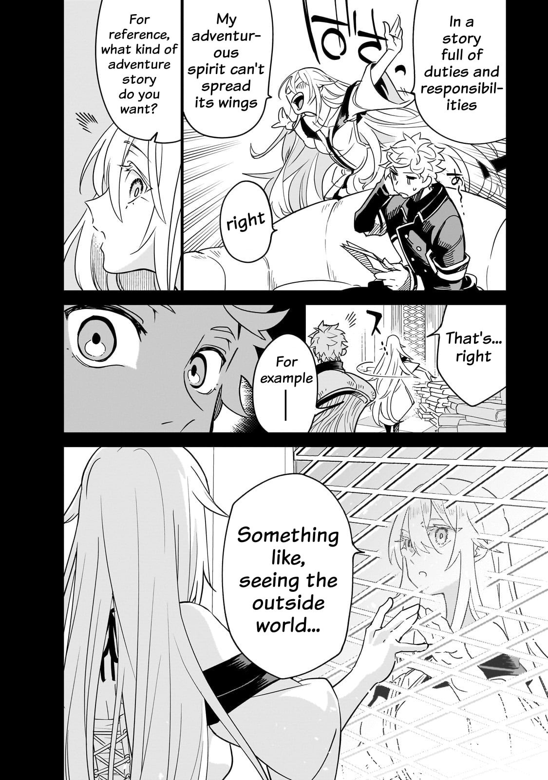DUNGEON DIVE: Aim for the Deepest Level Chapter 40 page 16 - 