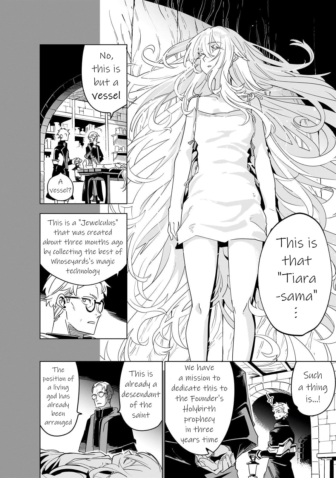 DUNGEON DIVE: Aim for the Deepest Level Chapter 40 page 24 - 