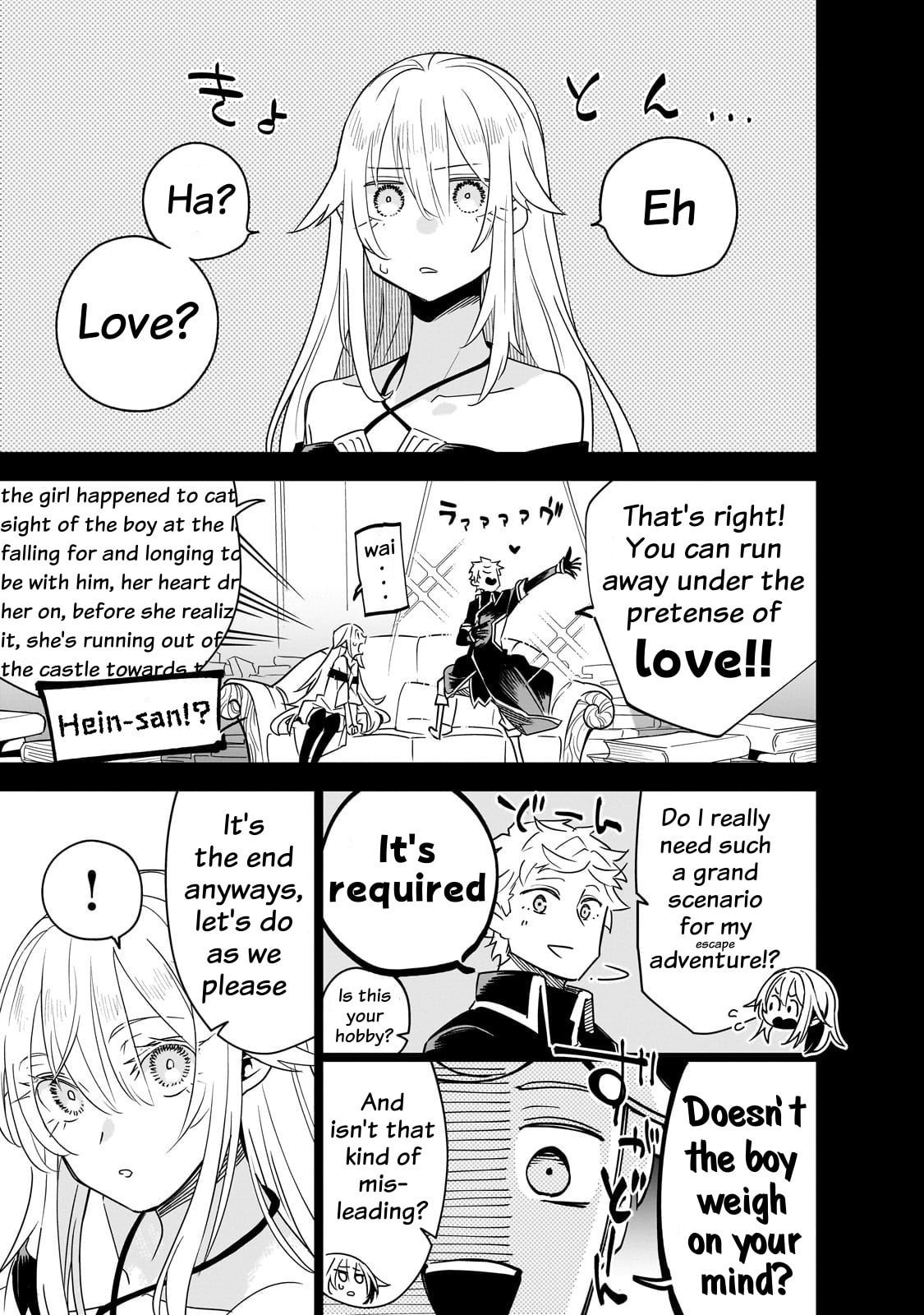 DUNGEON DIVE: Aim for the Deepest Level Chapter 40 page 27 - 
