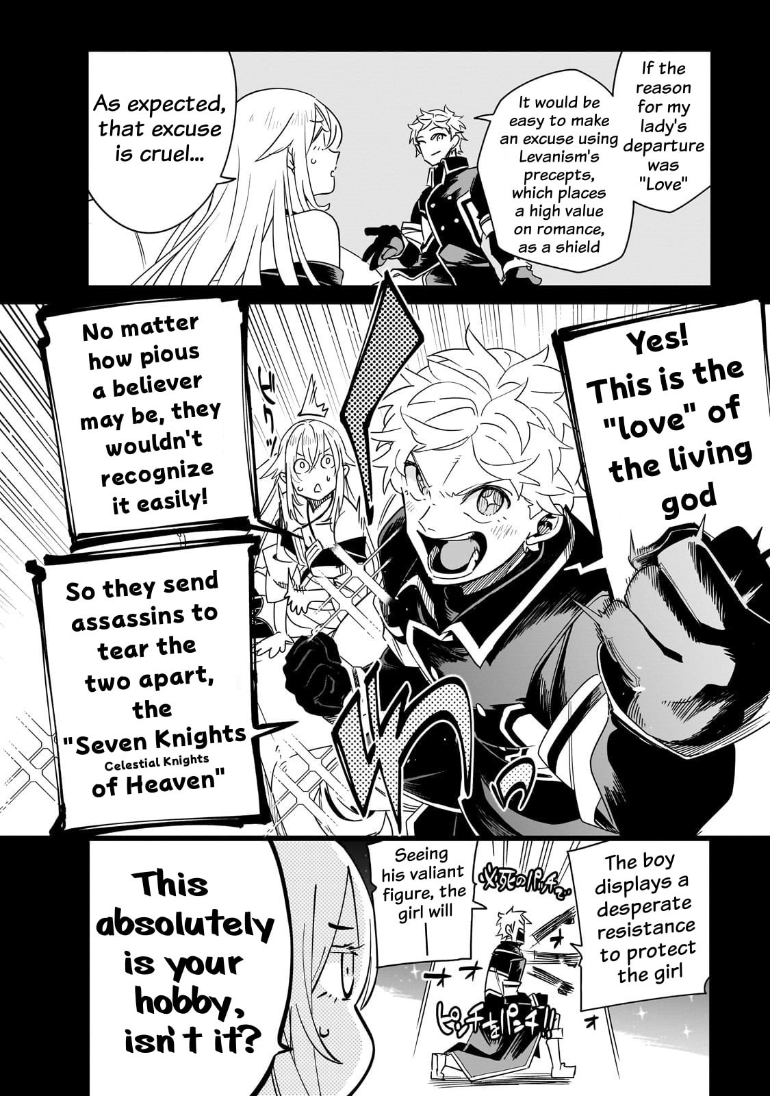 DUNGEON DIVE: Aim for the Deepest Level Chapter 40 page 28 - 
