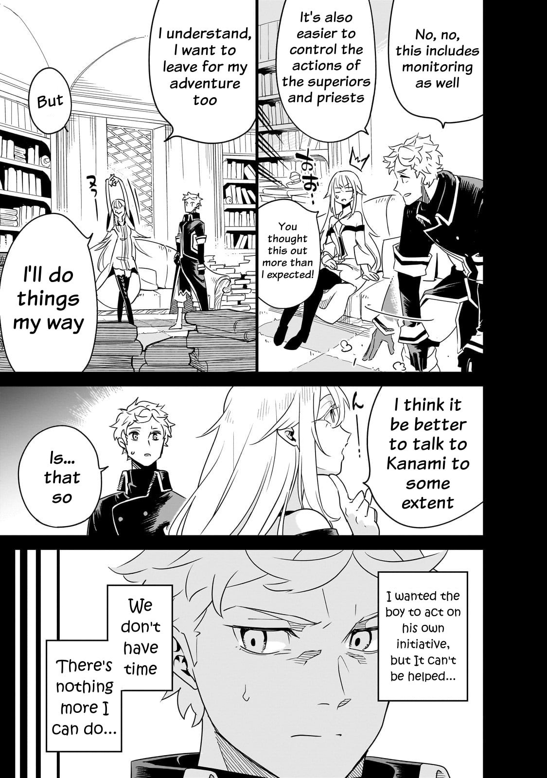 DUNGEON DIVE: Aim for the Deepest Level Chapter 40 page 29 - 