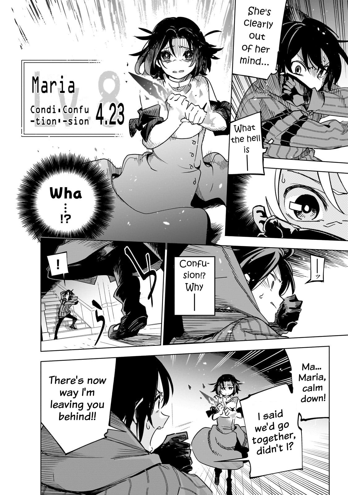 DUNGEON DIVE: Aim for the Deepest Level Chapter 40 page 4 - 