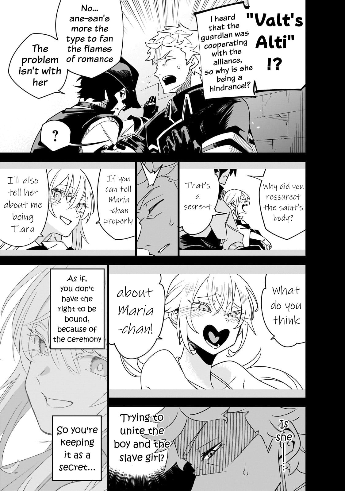 DUNGEON DIVE: Aim for the Deepest Level Chapter 40 page 31 - 