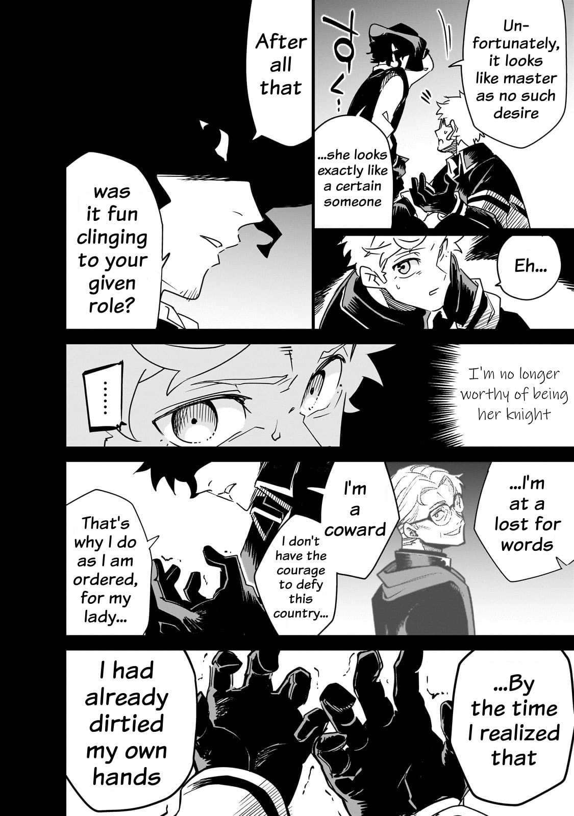DUNGEON DIVE: Aim for the Deepest Level Chapter 40 page 32 - 