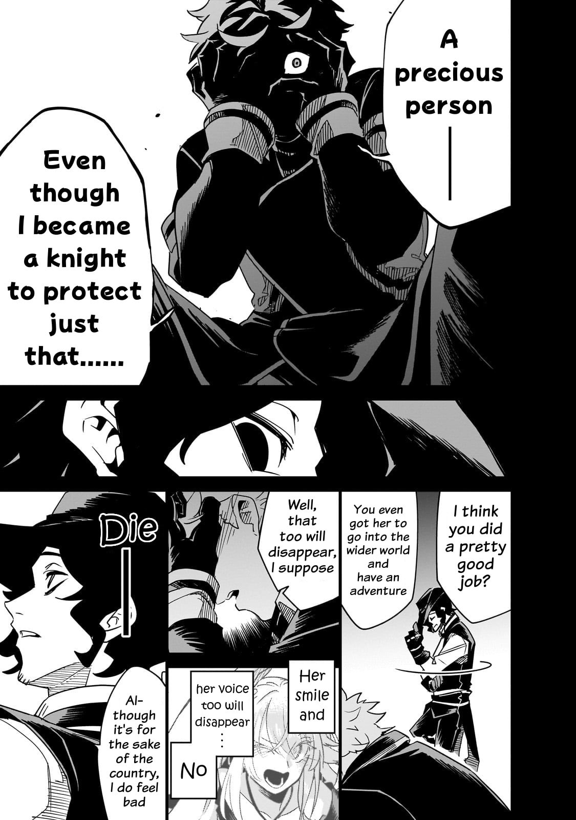 DUNGEON DIVE: Aim for the Deepest Level Chapter 40 page 33 - 