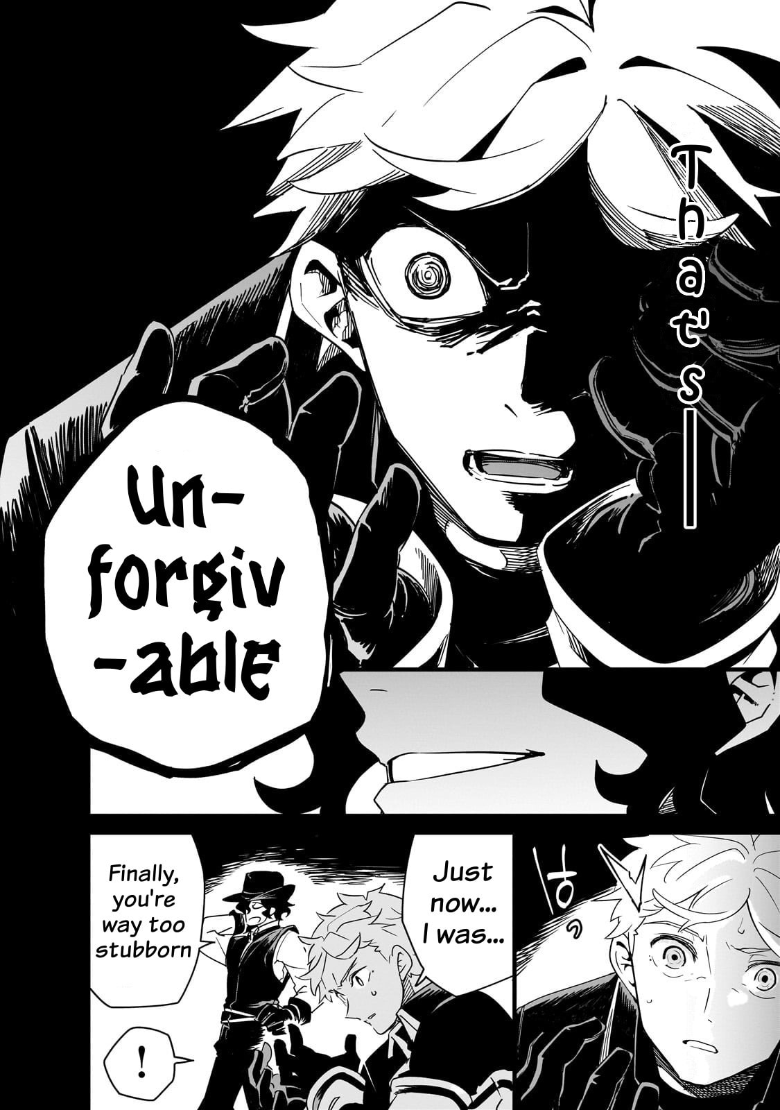 DUNGEON DIVE: Aim for the Deepest Level Chapter 40 page 34 - 