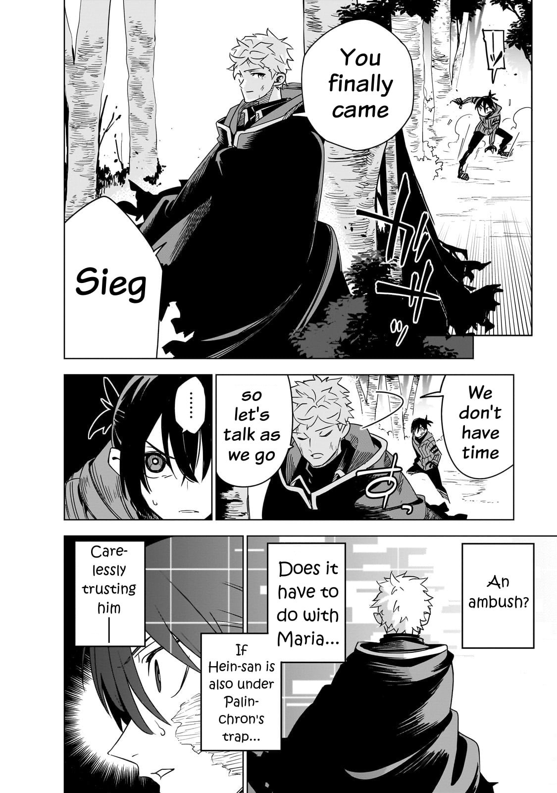 DUNGEON DIVE: Aim for the Deepest Level Chapter 40 page 38 - 