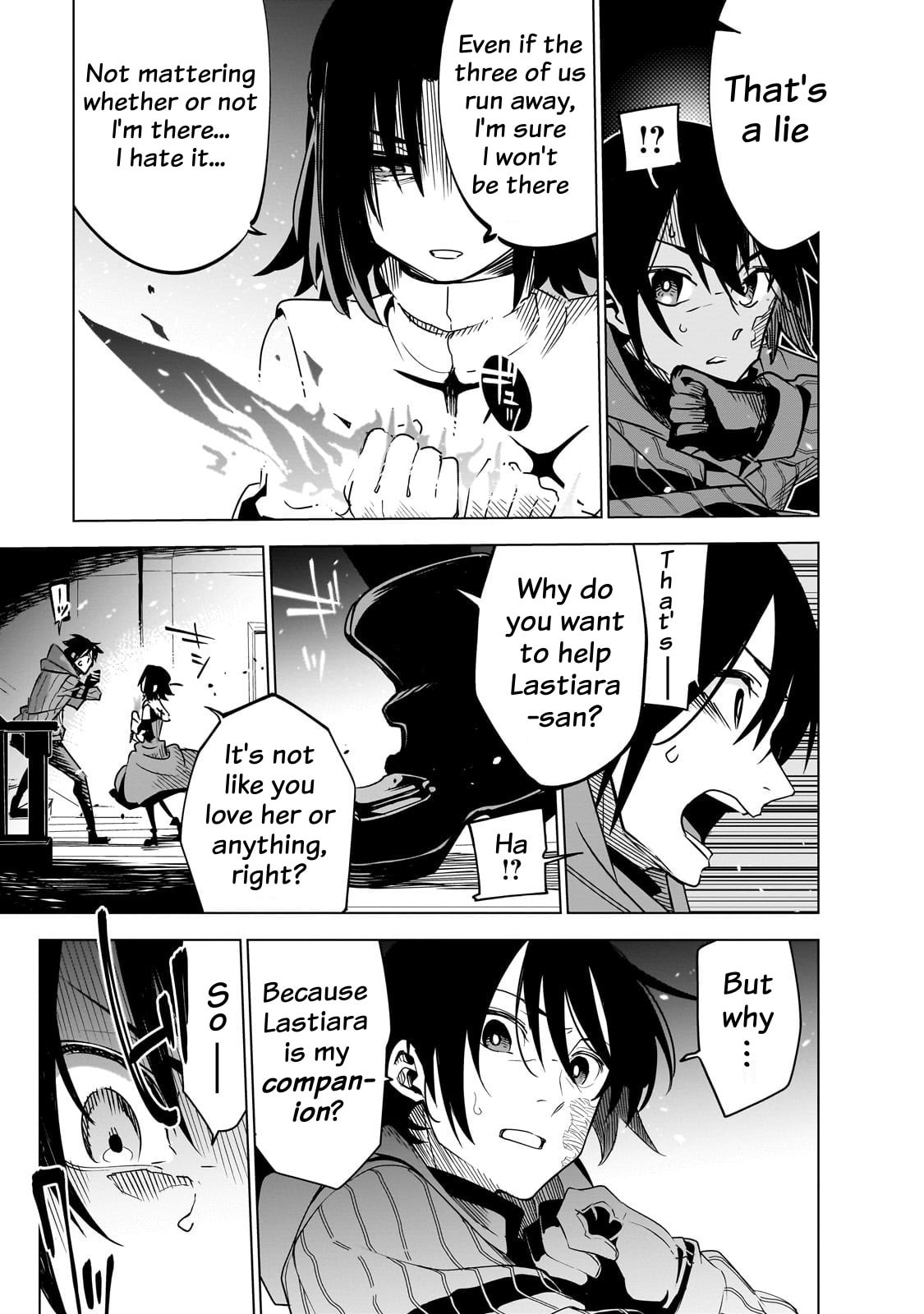 DUNGEON DIVE: Aim for the Deepest Level Chapter 40 page 5 - 