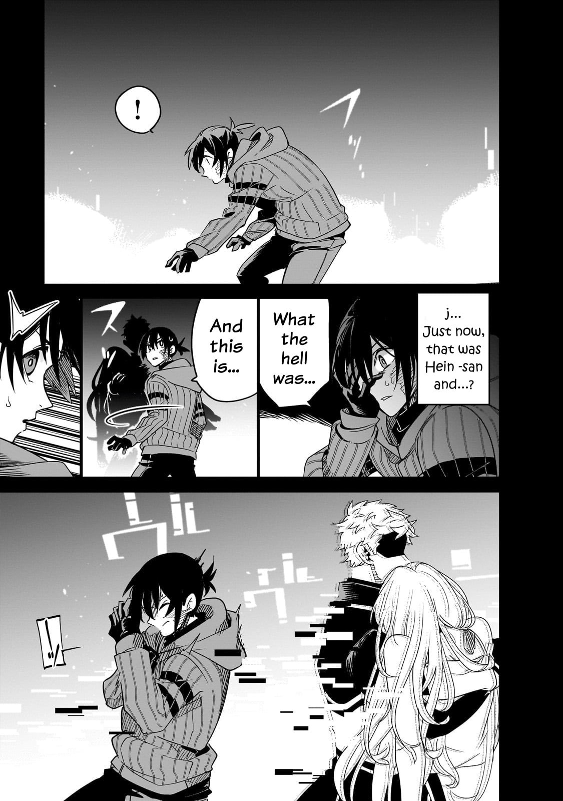 DUNGEON DIVE: Aim for the Deepest Level Chapter 40 page 41 - 