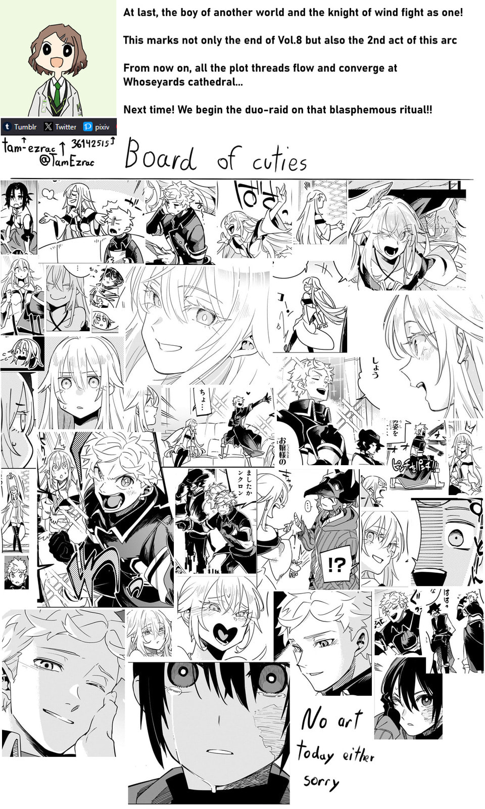 DUNGEON DIVE: Aim for the Deepest Level Chapter 40 page 47 - 