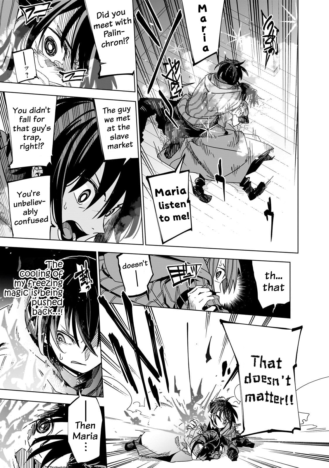 DUNGEON DIVE: Aim for the Deepest Level Chapter 40 page 9 - 