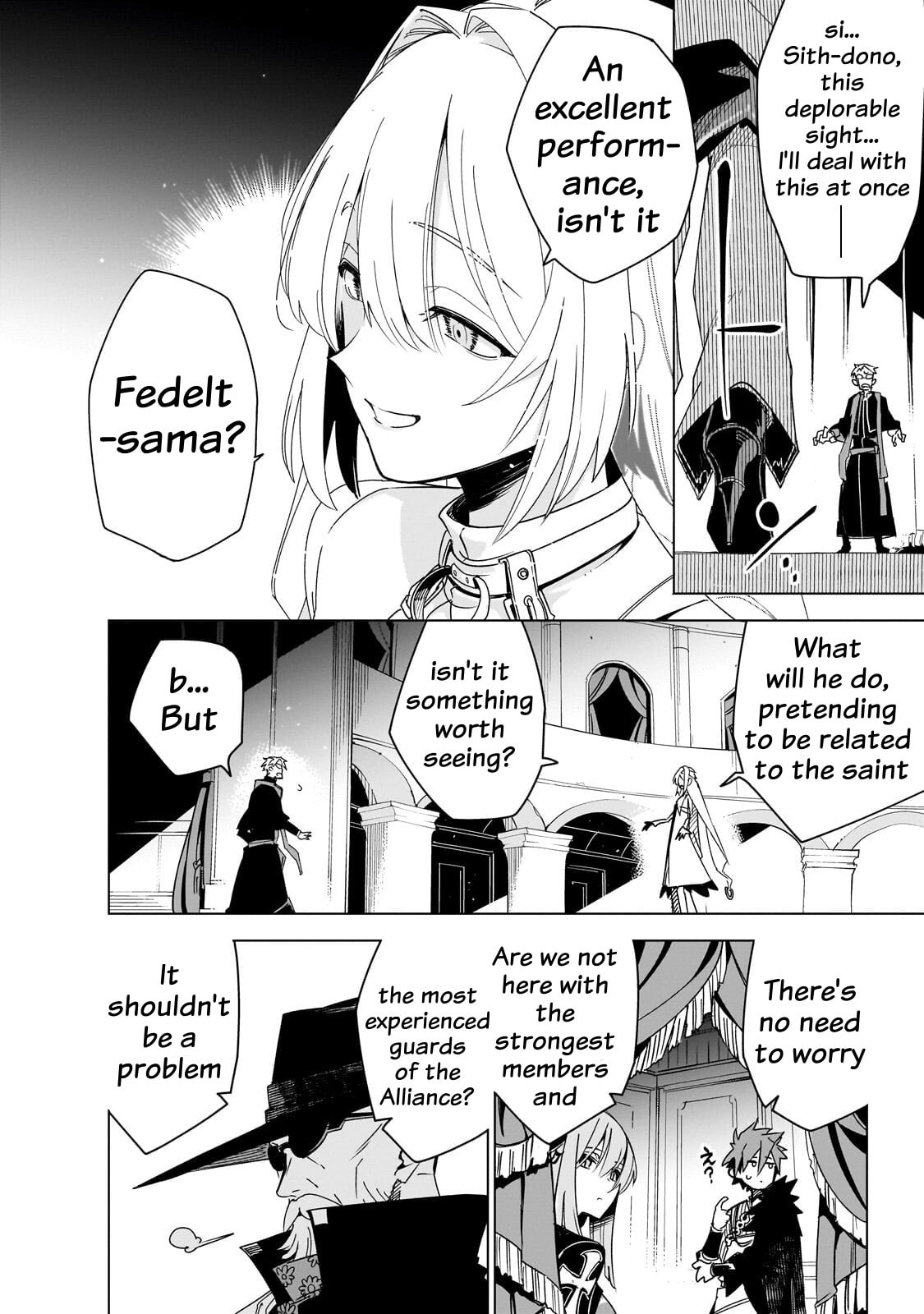 DUNGEON DIVE: Aim for the Deepest Level Chapter 44 page 12 - 
