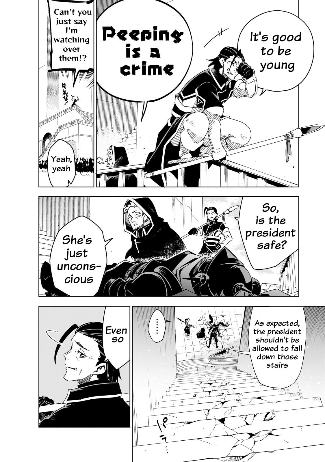 DUNGEON DIVE: Aim for the Deepest Level Chapter 44 page 19 - 
