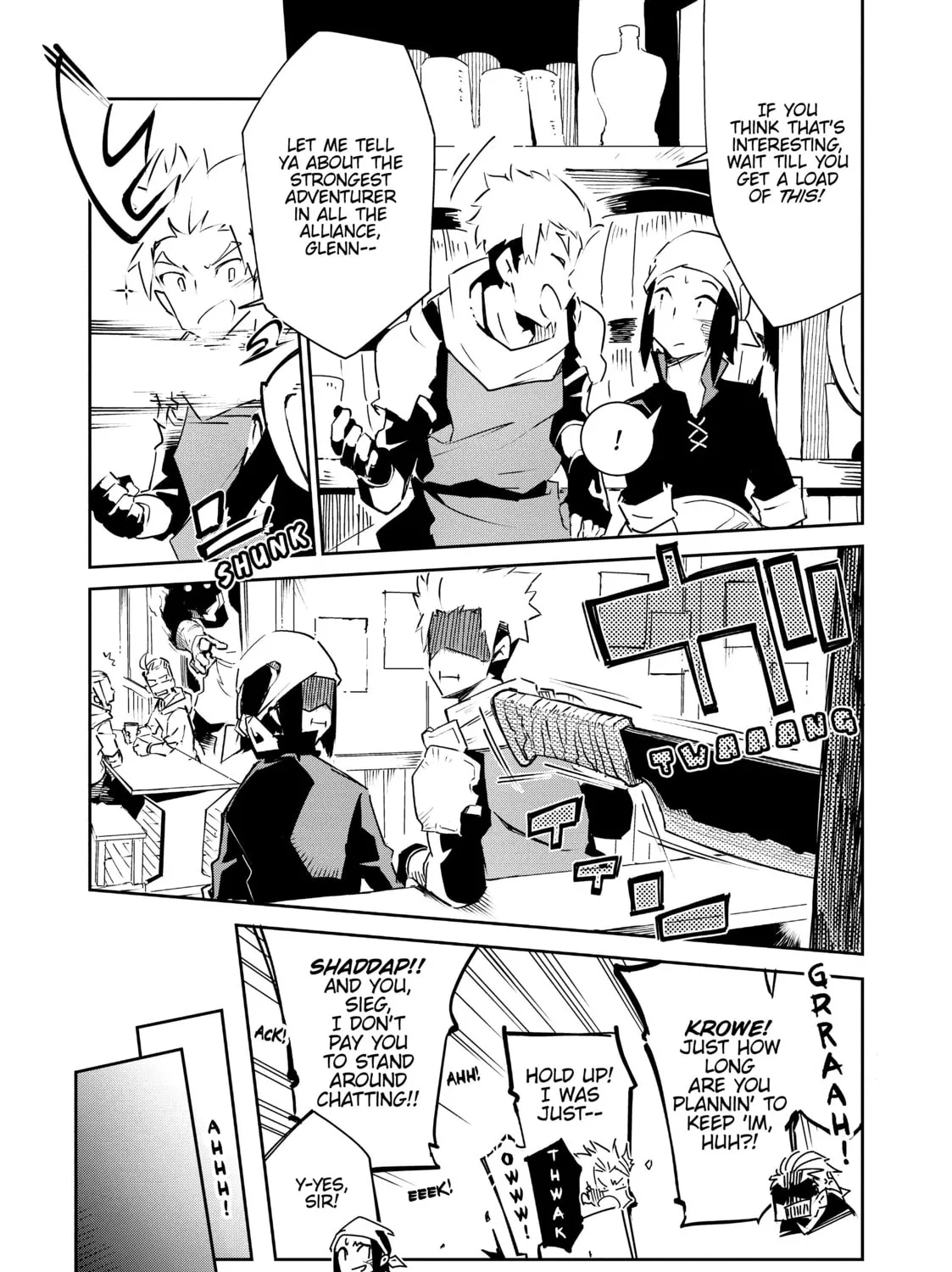 DUNGEON DIVE: Aim for the Deepest Level Chapter 6 page 15 - 
