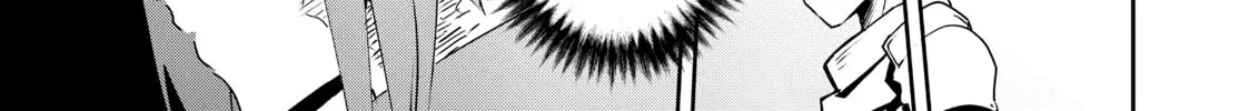 DUNGEON DIVE: Aim for the Deepest Level Chapter 6 page 22 - 