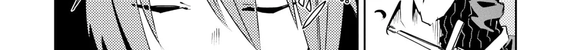 DUNGEON DIVE: Aim for the Deepest Level Chapter 6 page 28 - 