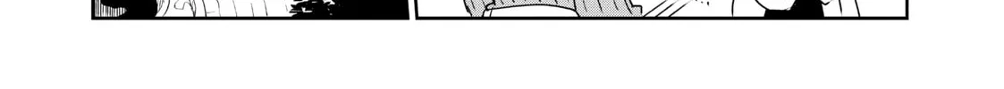 DUNGEON DIVE: Aim for the Deepest Level Chapter 6 page 38 - 