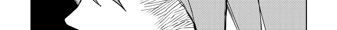 DUNGEON DIVE: Aim for the Deepest Level Chapter 6 page 52 - 