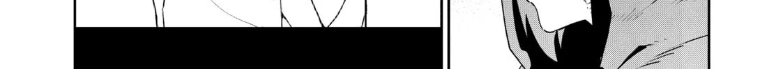 DUNGEON DIVE: Aim for the Deepest Level Chapter 7 page 22 - 