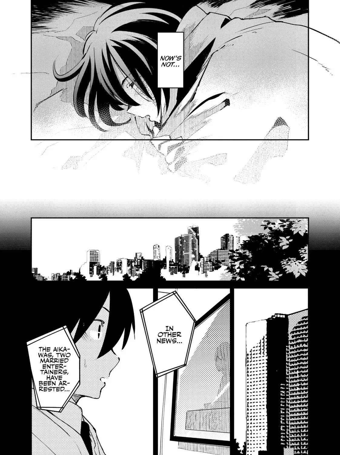 DUNGEON DIVE: Aim for the Deepest Level Chapter 7 page 25 - 