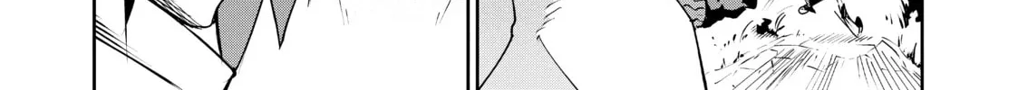 DUNGEON DIVE: Aim for the Deepest Level Chapter 7 page 44 - 