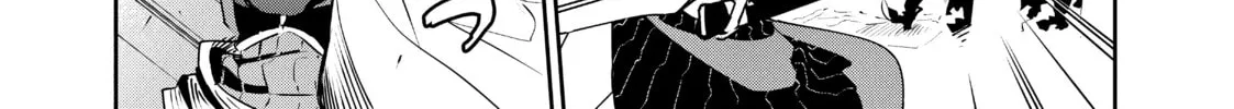 DUNGEON DIVE: Aim for the Deepest Level Chapter 7 page 46 - 