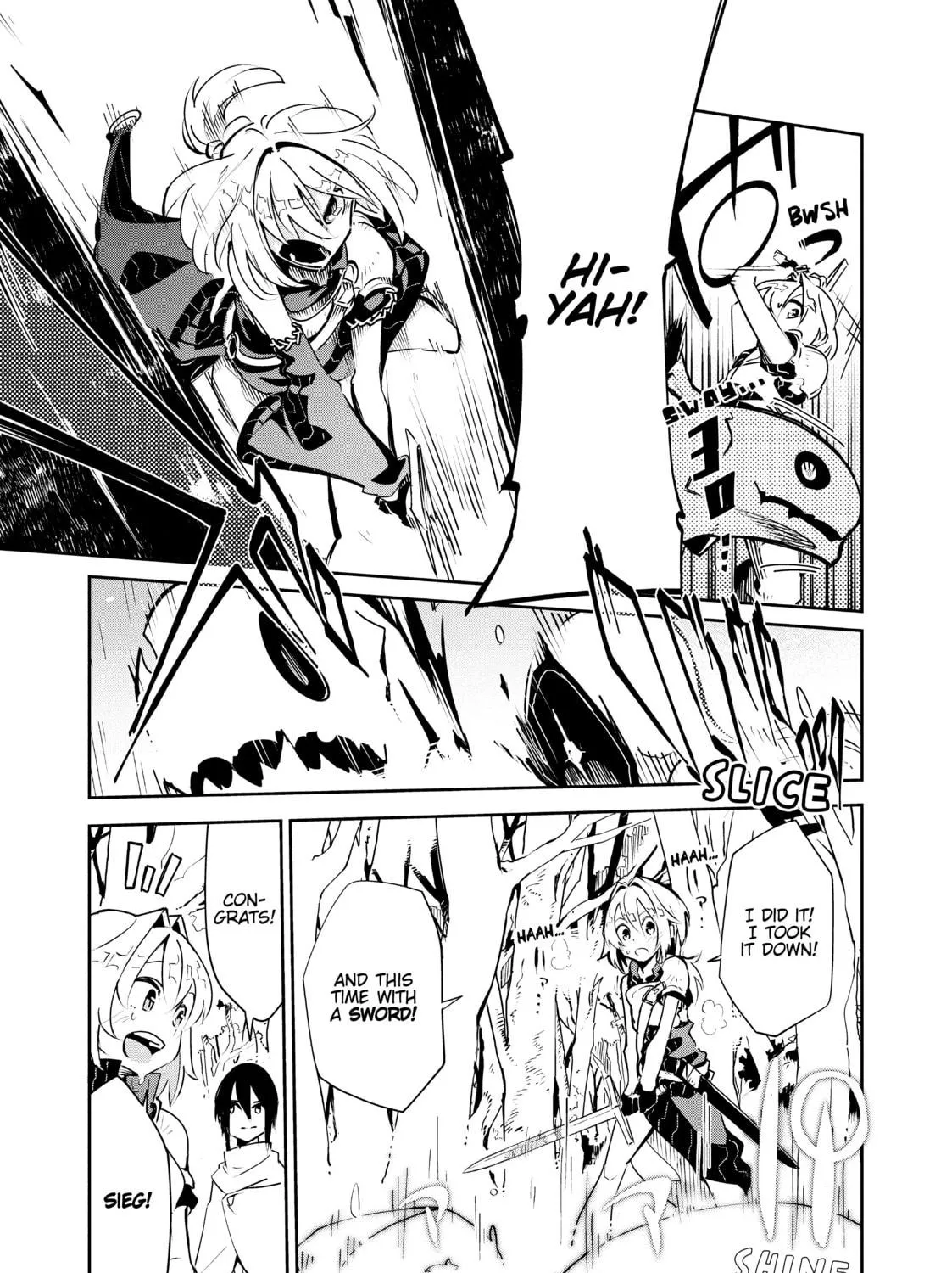 DUNGEON DIVE: Aim for the Deepest Level Chapter 7 page 49 - 