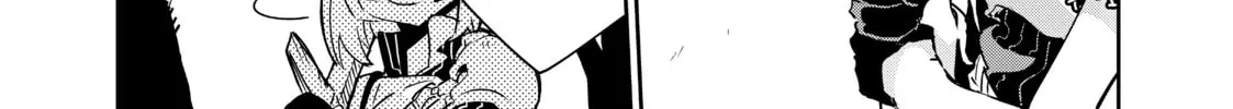 DUNGEON DIVE: Aim for the Deepest Level Chapter 7 page 52 - 