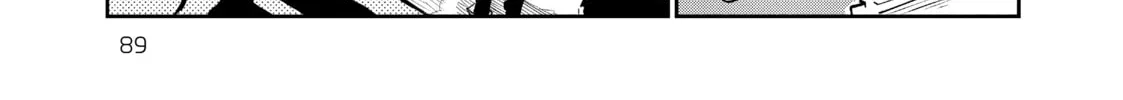 DUNGEON DIVE: Aim for the Deepest Level Chapter 7 page 58 - 