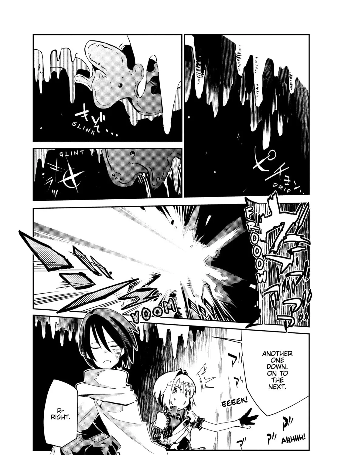 DUNGEON DIVE: Aim for the Deepest Level Chapter 8 page 1 - 
