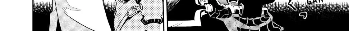 DUNGEON DIVE: Aim for the Deepest Level Chapter 8 page 36 - 