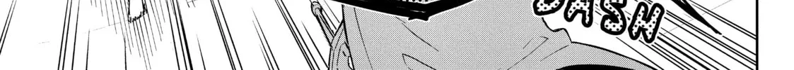DUNGEON DIVE: Aim for the Deepest Level Chapter 8 page 38 - 