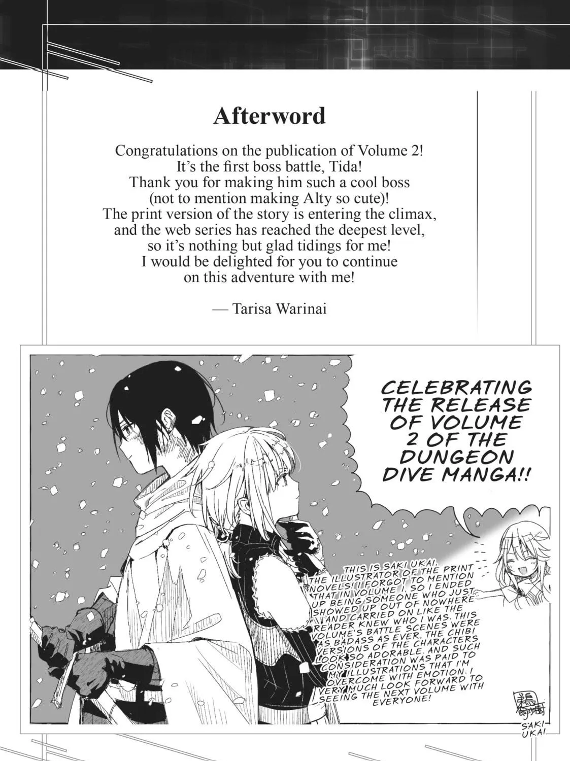 DUNGEON DIVE: Aim for the Deepest Level Chapter 9.2 page 5 - 