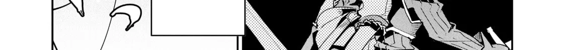 DUNGEON DIVE: Aim for the Deepest Level Chapter 9 page 32 - 