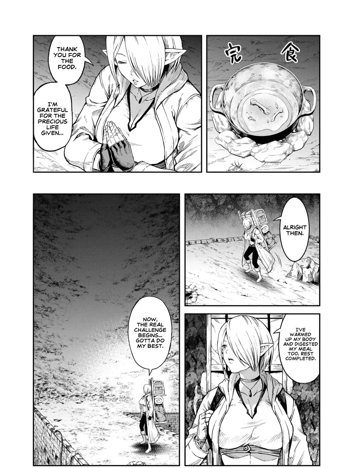 Dungeon Elf: Dungeon ni Takarabako ga Aru no wa Atarimae desu ka Chapter 1 page 37 - 