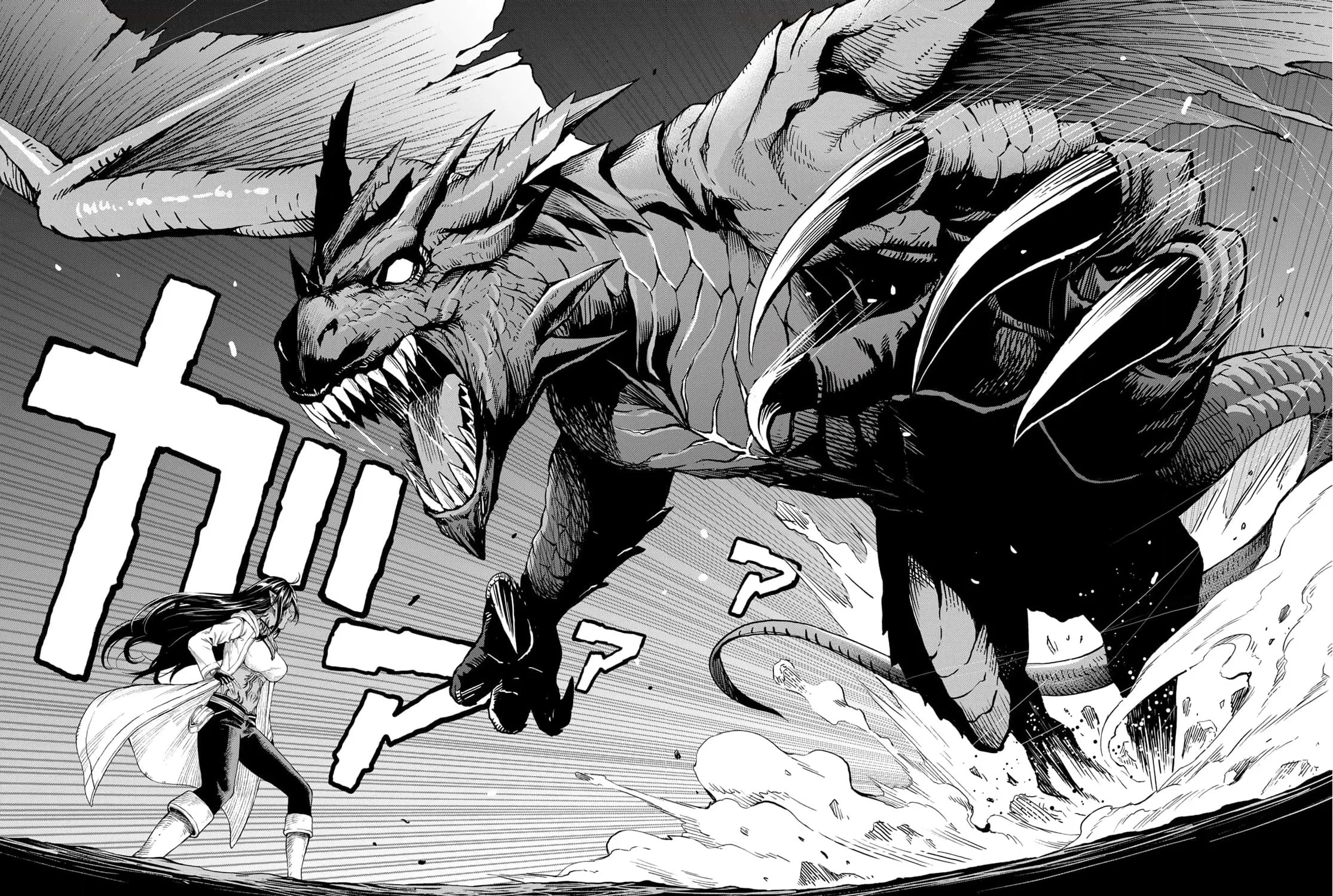 Dungeon Elf: Dungeon ni Takarabako ga Aru no wa Atarimae desu ka Chapter 1 page 51 - 