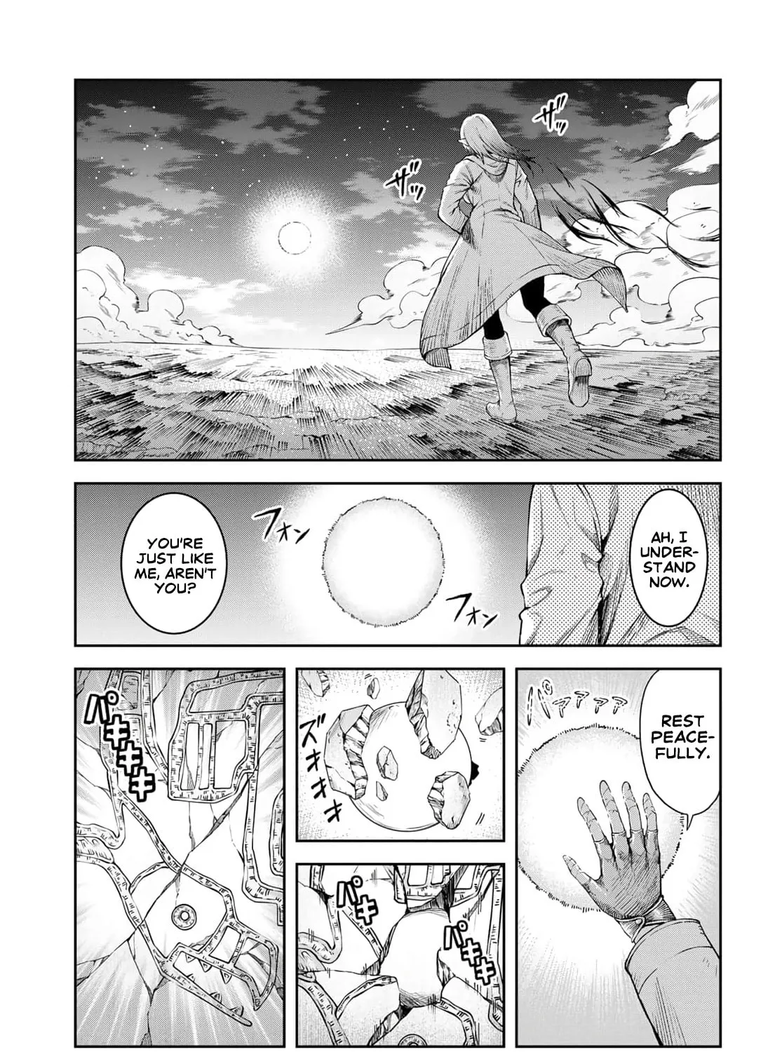 Dungeon Elf: Dungeon ni Takarabako ga Aru no wa Atarimae desu ka Chapter 1 page 57 - 