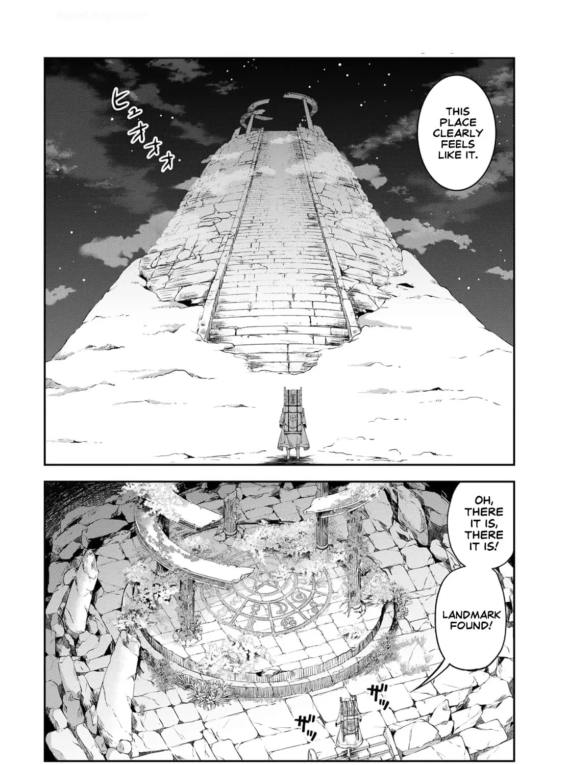 Dungeon Elf: Dungeon ni Takarabako ga Aru no wa Atarimae desu ka Chapter 1 page 63 - 