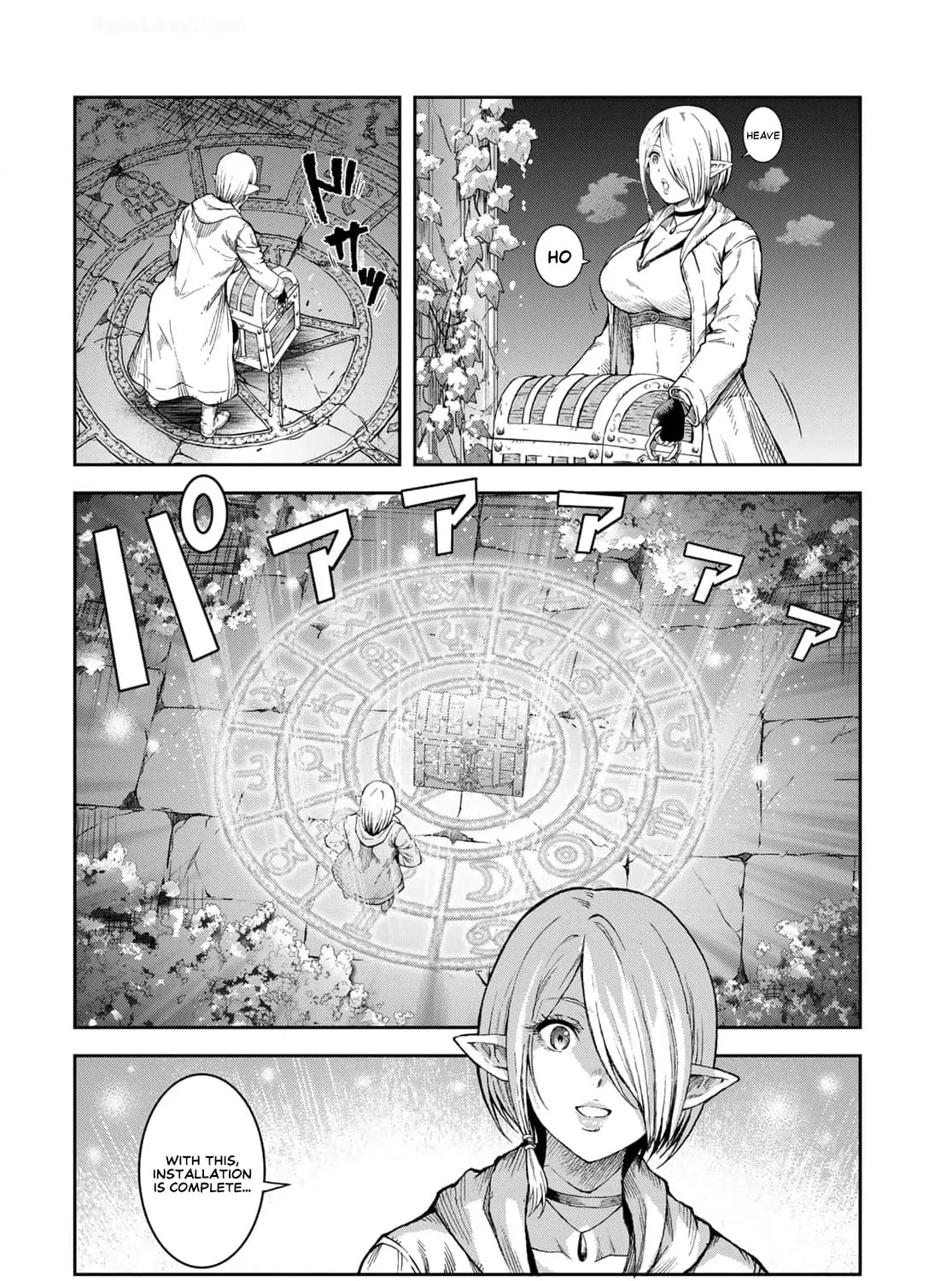 Dungeon Elf: Dungeon ni Takarabako ga Aru no wa Atarimae desu ka Chapter 1 page 67 - 